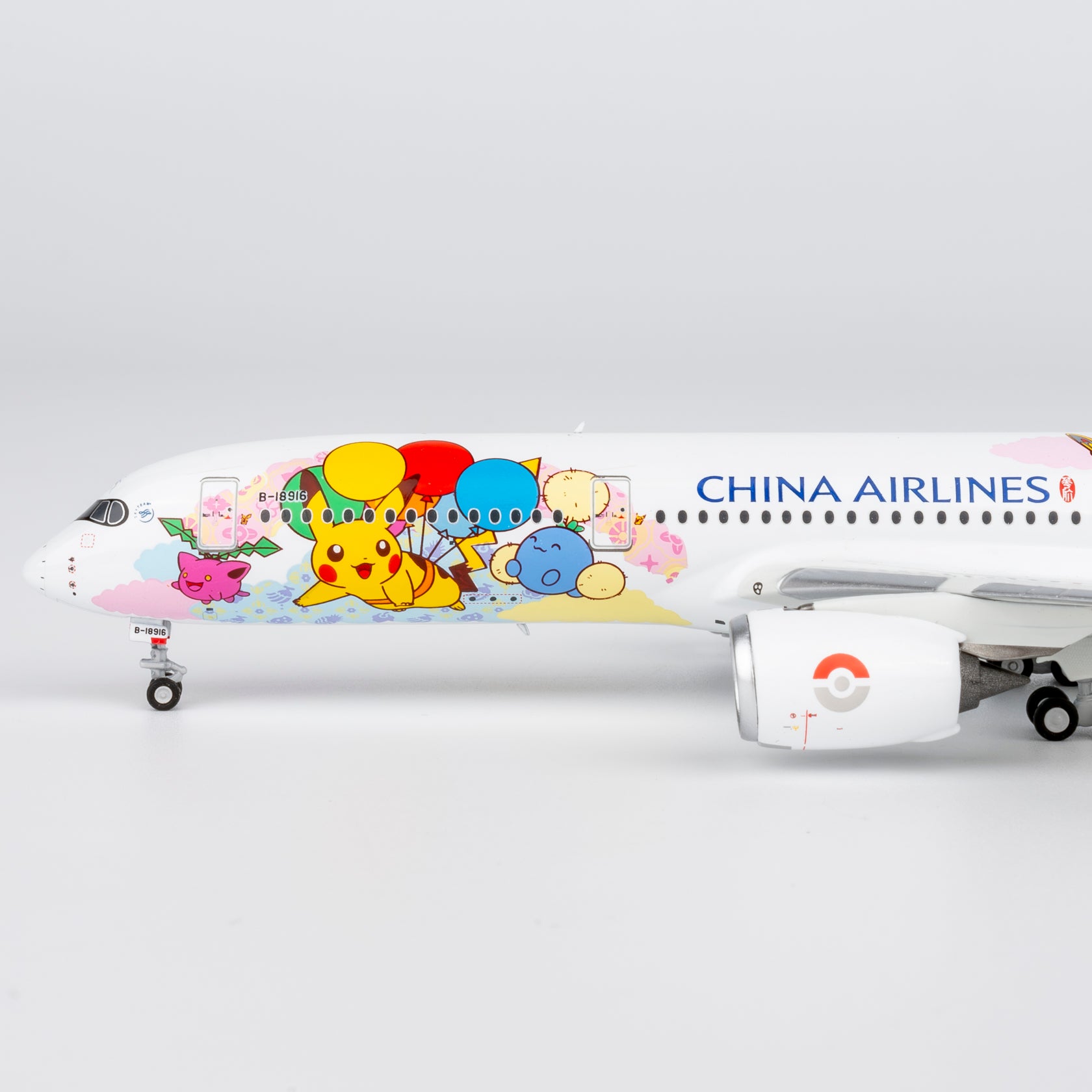 NG Models 1:400 China Airlines Airbus A350-900 B-18916 