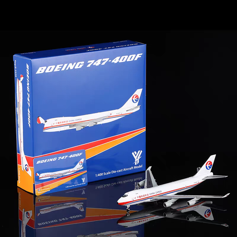 YY Wings 1:400 China Cargo Boeing 747-400F B-2428