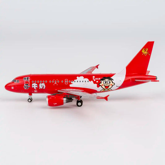 NG Models 1:400 Star Jet Airbus ACJ318 B-32JS 48017