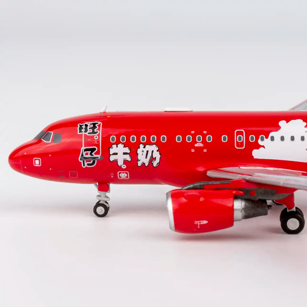 NG Models 1:400 Star Jet Airbus ACJ318 B-32JS 48017