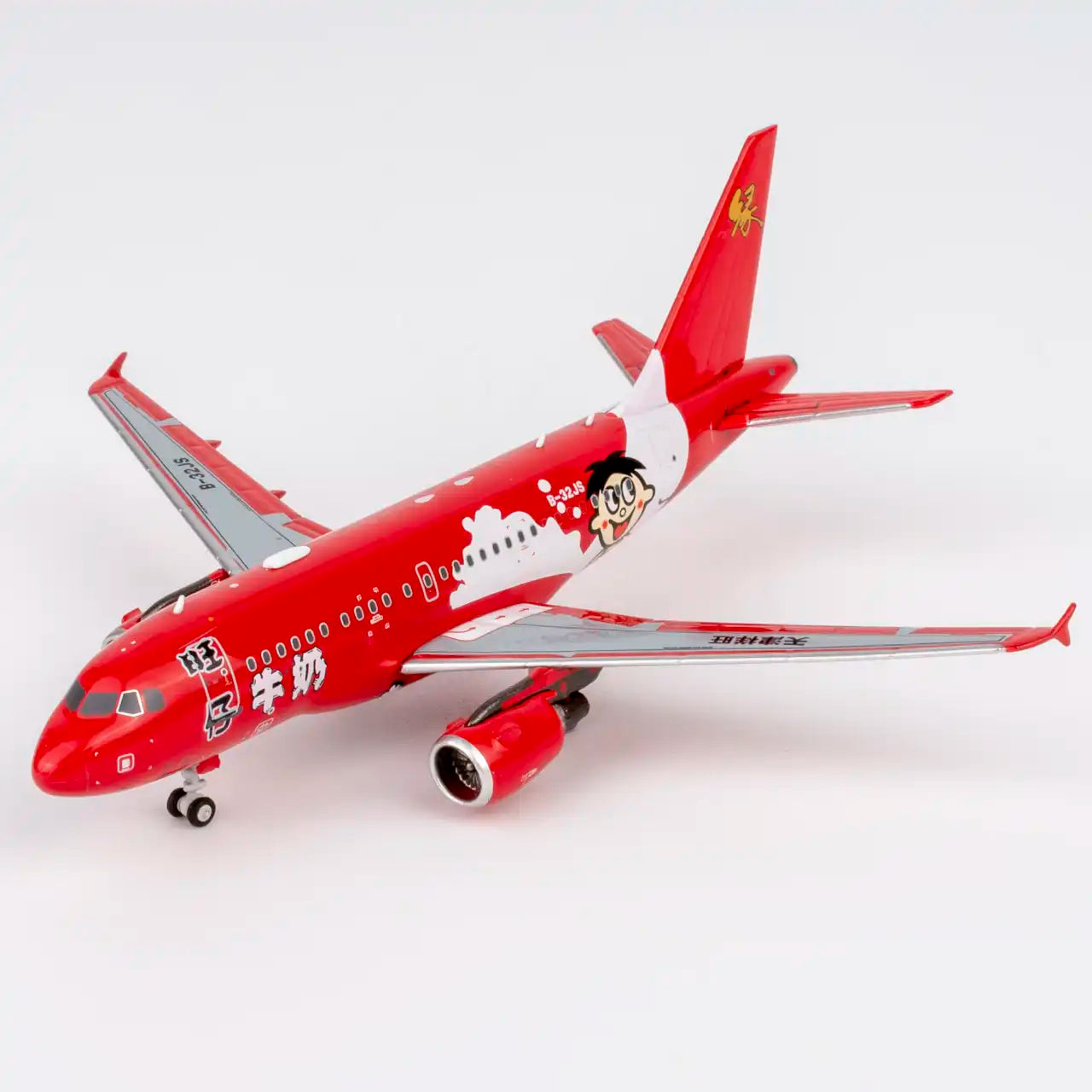 NG Models 1:400 Star Jet Airbus ACJ318 B-32JS 48017