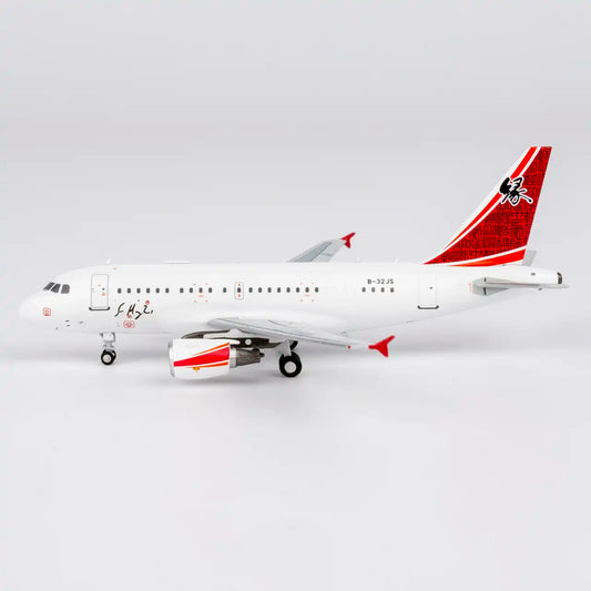 NG Models 1:400 Star Jet Airbus ACJ318 B-32JS 48032