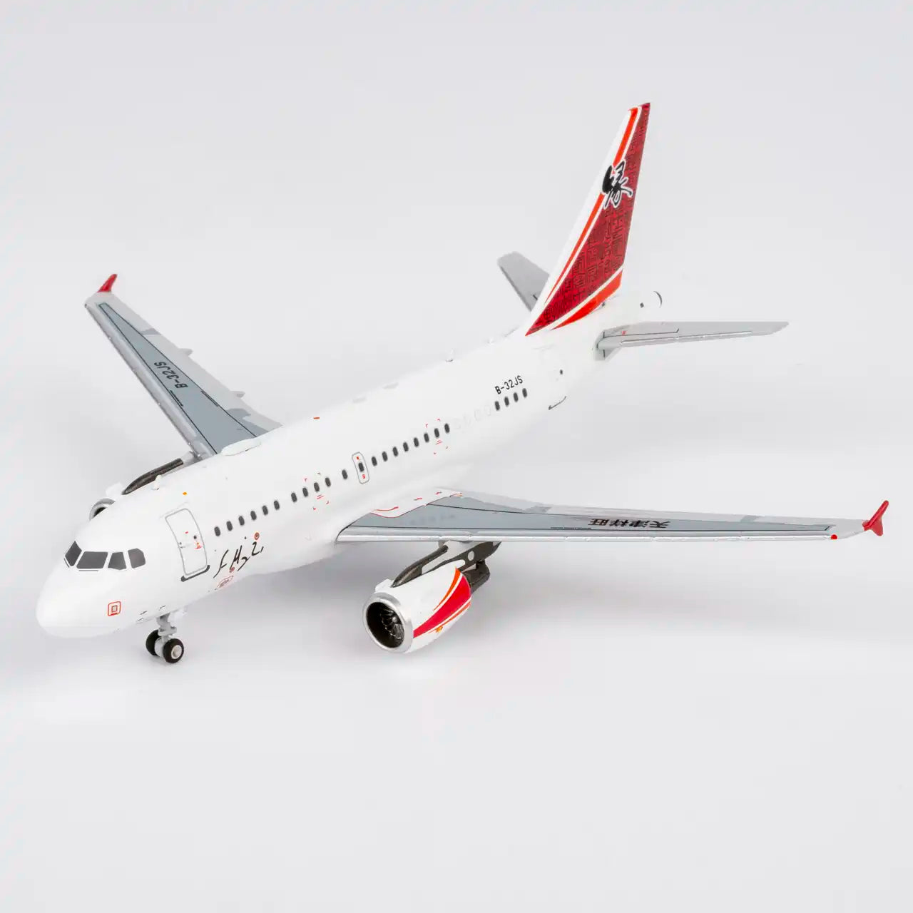 NG Models 1:400 Star Jet Airbus ACJ318 B-32JS 48032