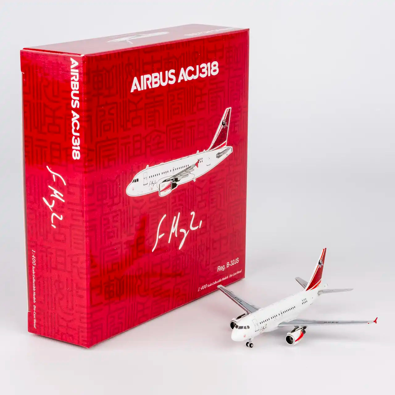 NG Models 1:400 Star Jet Airbus ACJ318 B-32JS 48032