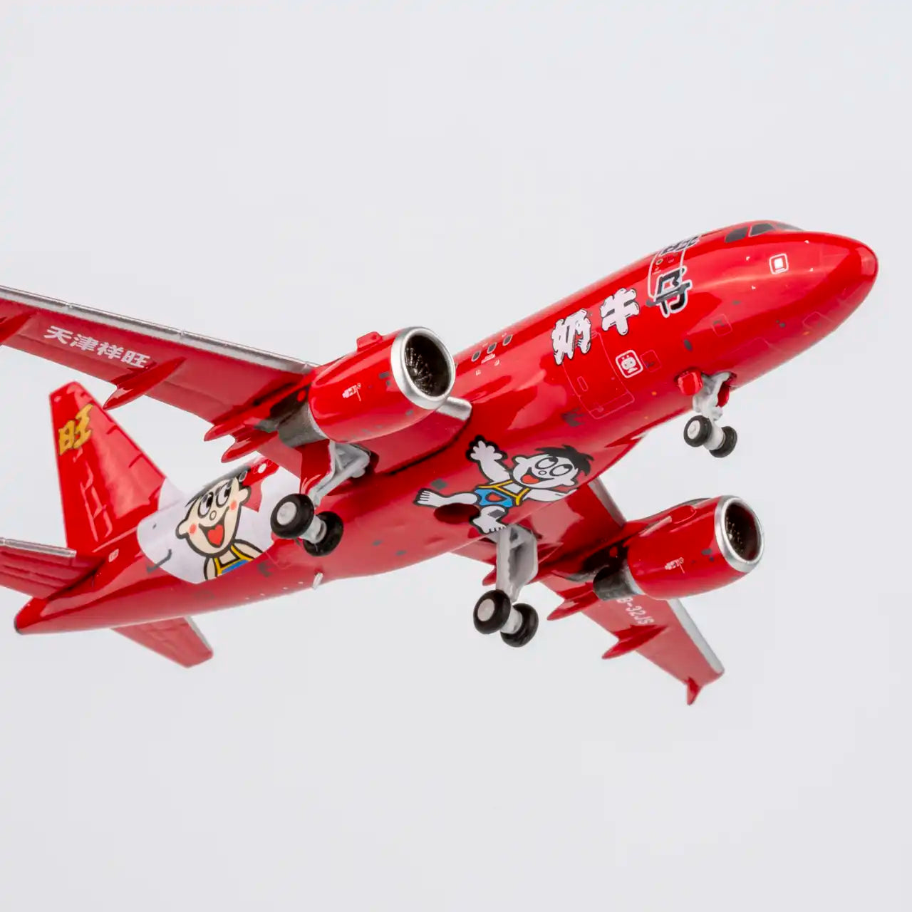 NG Models 1:400 Star Jet Airbus ACJ318 B-32JS 48017