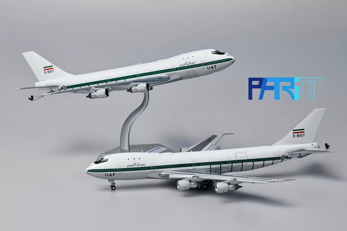 Patriot Models 1:400 Imperial Iranian Air Force Boeing 747-131SF 5-8107 PT-400-019