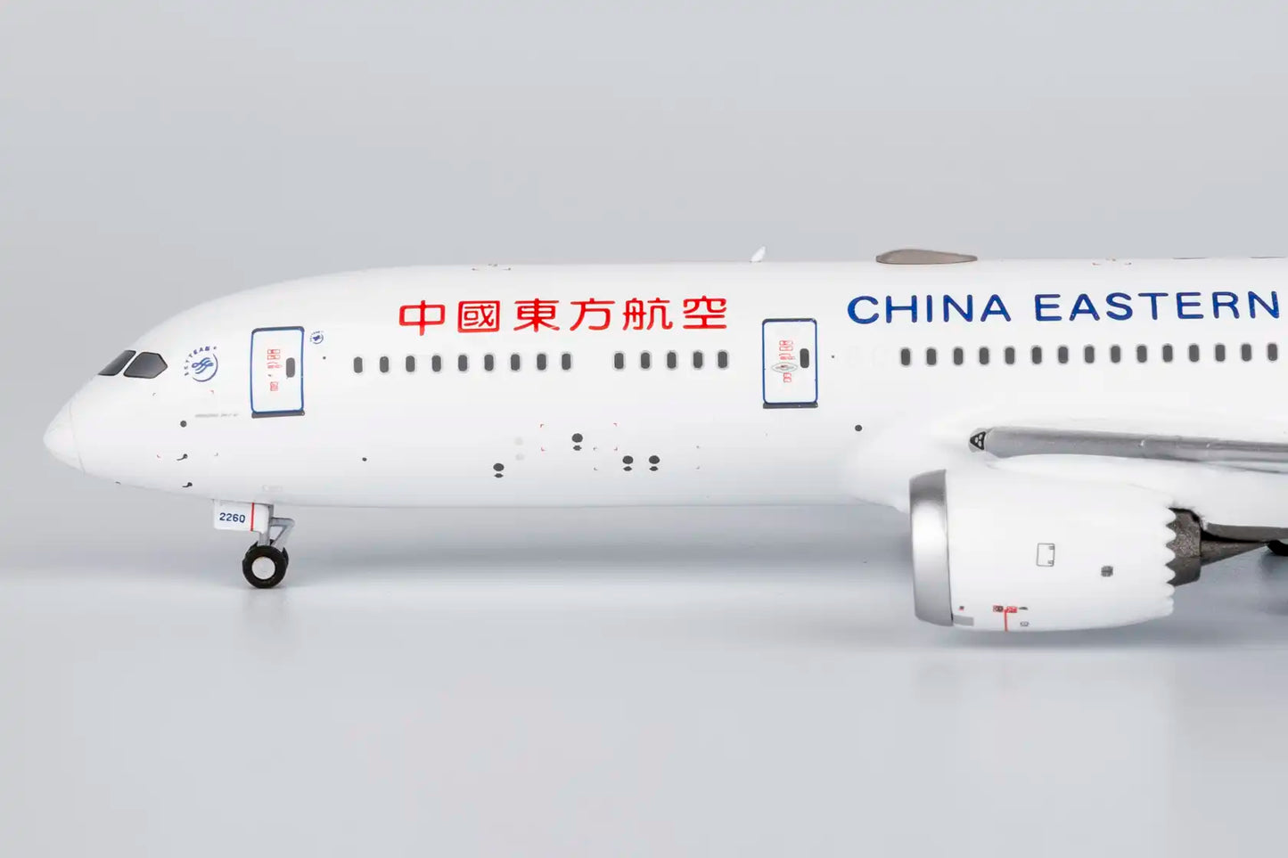 NG Models 1:400 China Eastern Airlines Boeing 787-9 B-226Q 55137