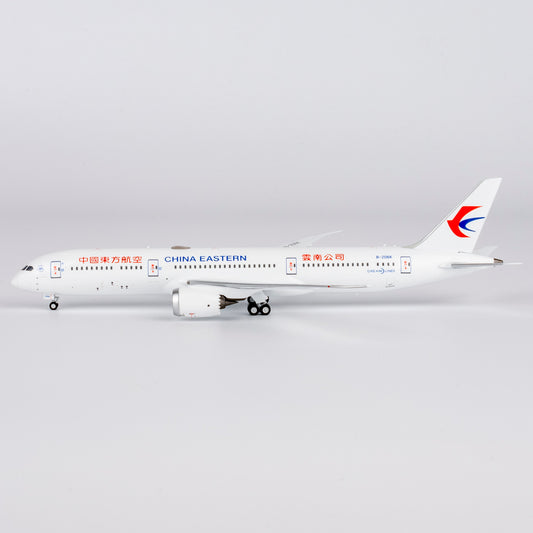 NG Models 1:400 China Eastern Boeing 787-9 "Yunnan Branch" B-206K NG 55138