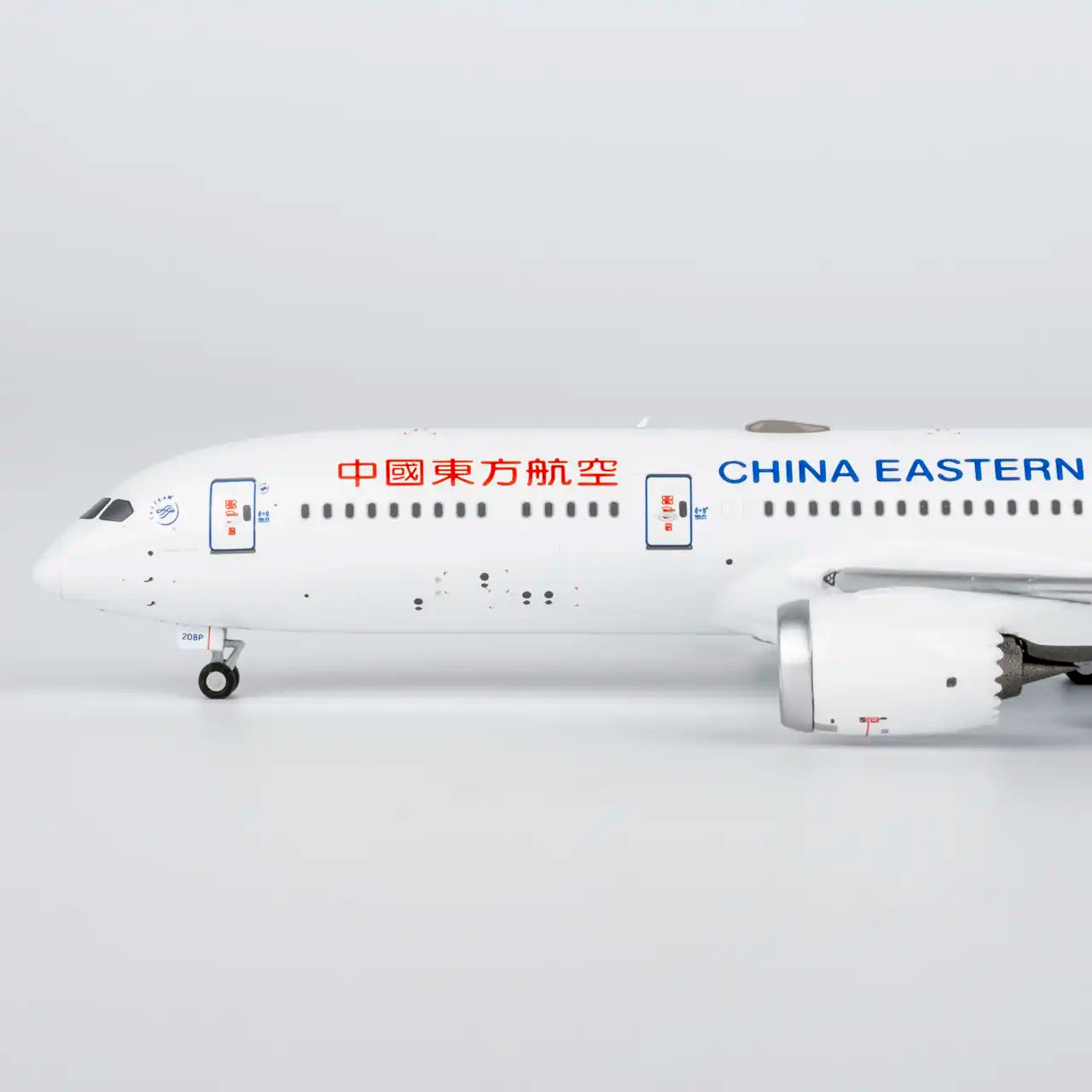 NG Models 1:400 China Eastern Airlines Boeing 787-9 B-208P "Yunnan Branch" 55139