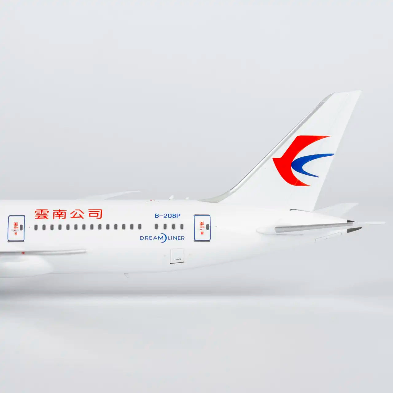 NG Models 1:400 China Eastern Airlines Boeing 787-9 B-208P "Yunnan Branch" 55139