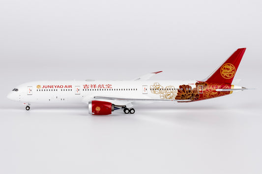 NG Models 1:400 Juneyao Airlines Boeing 787-9 "Blossoming China" B-226M 55146