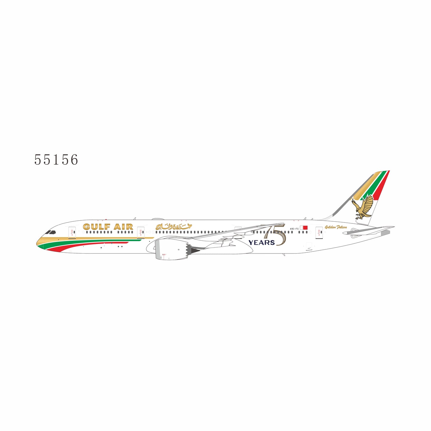 NG Models 1:400 Gulf Air Boeing 787-9 A9C-FG "75 Years" 55156