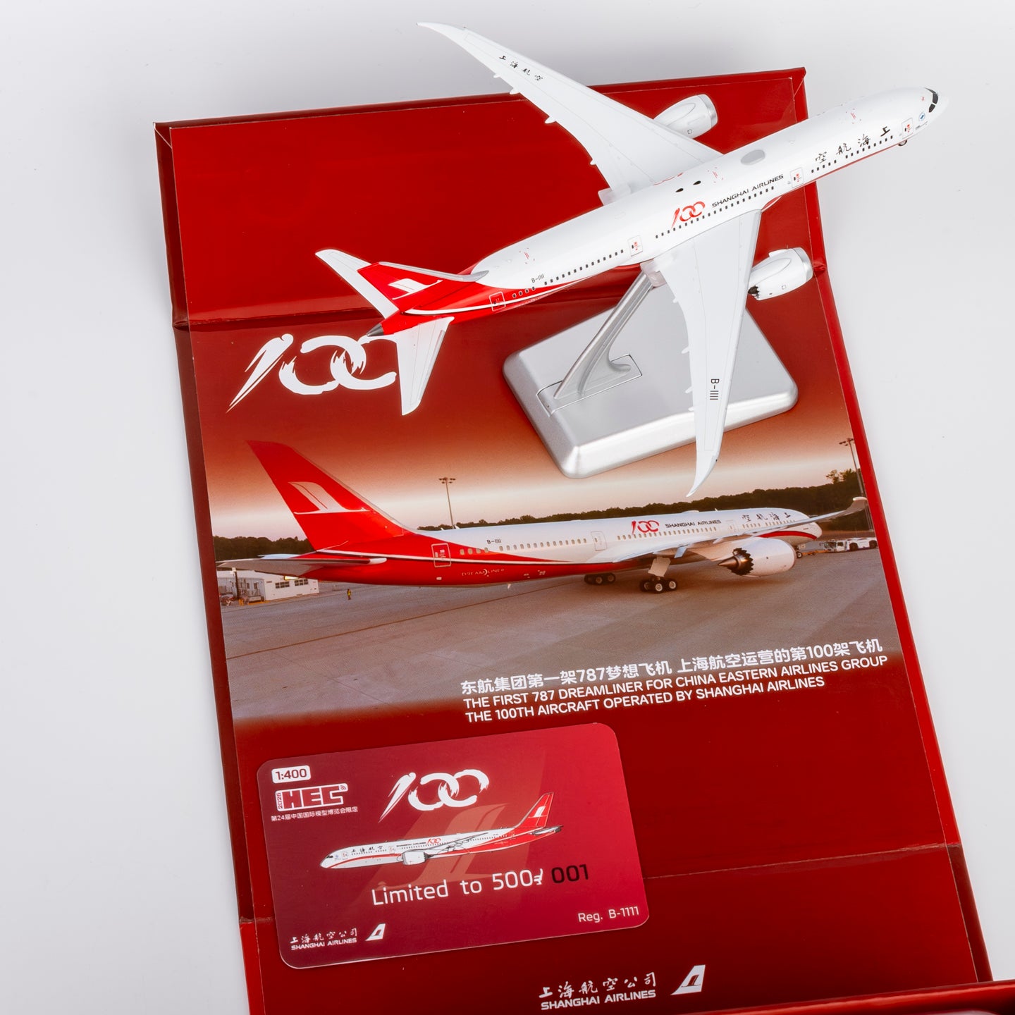 Pre-Order NG ULTIMATE 1:400 Shanghai Airlines Boeing 787-9 B-1111 "100th Aircraft" 55169