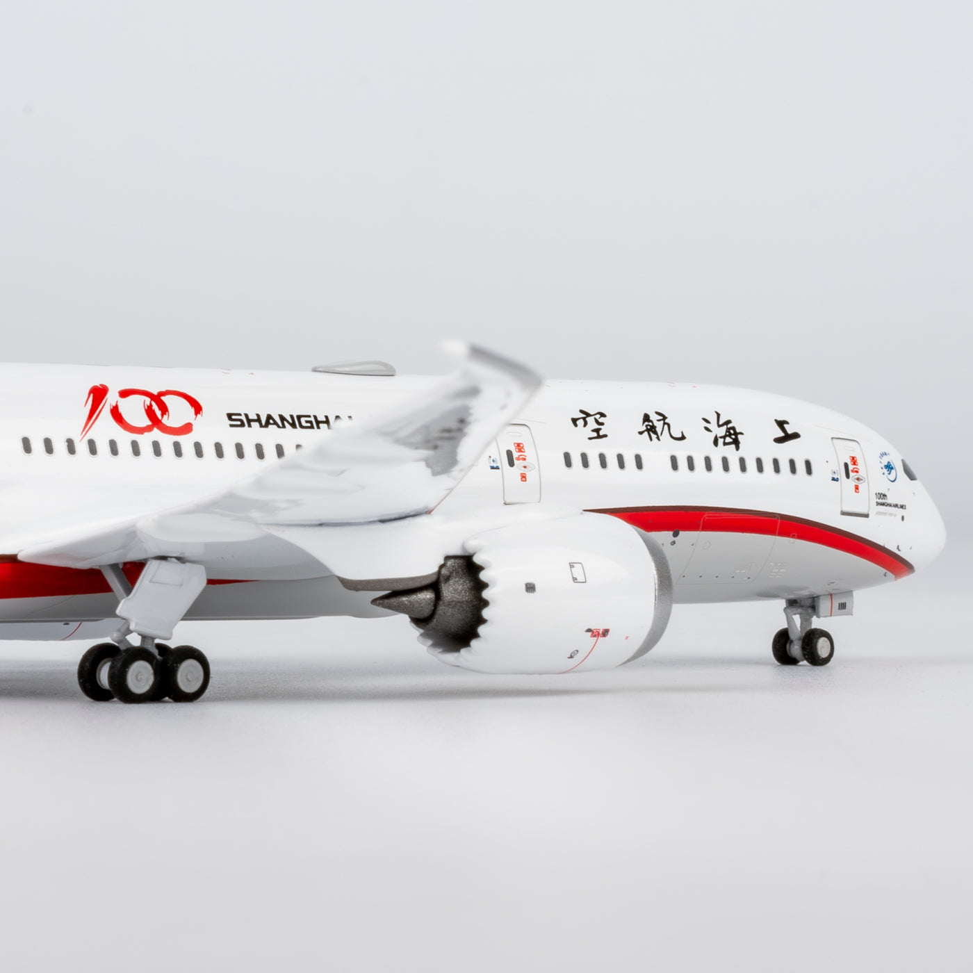 Pre-Order NG ULTIMATE 1:400 Shanghai Airlines Boeing 787-9 B-1111 "100th Aircraft" 55169