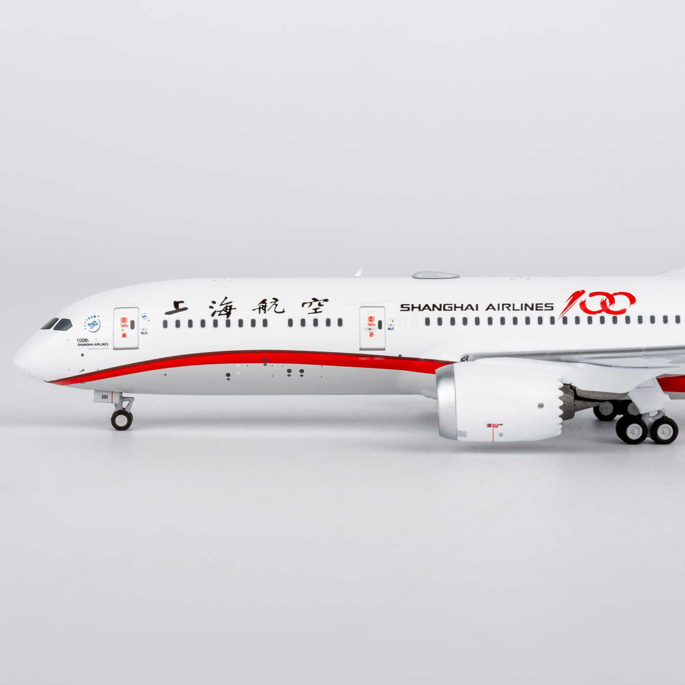 Pre-Order NG Models 1:400 Shanghai Airlines Boeing 787-9 B-1111 "100th Aircraft" 55170