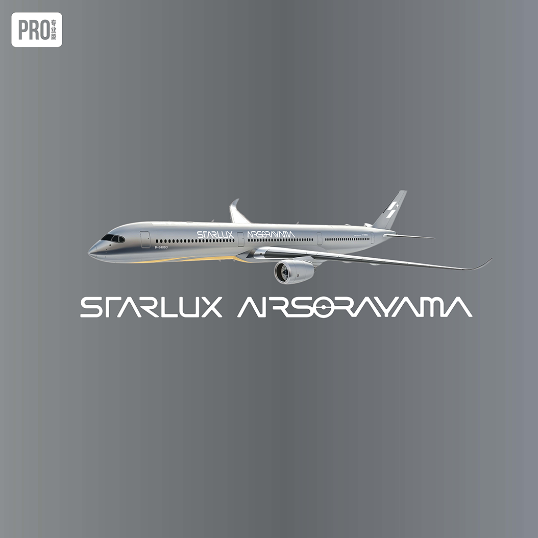 Pre-Order NG Models 1:400 Starlux Airlines Airbus A350-1000 B-58553 "Airsorayama Silver" 57046