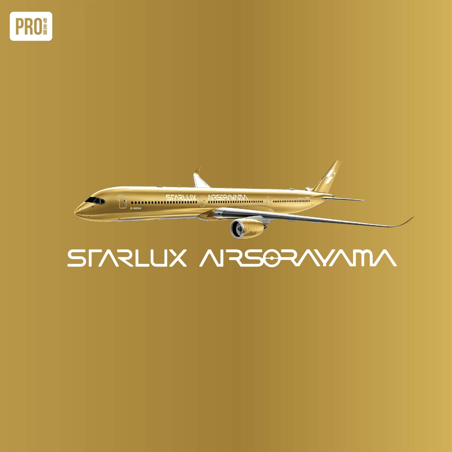Pre-Order NG Models 1:400 Starlux Airlines Airbus A350-1000 B-58554 "Airsorayam Golden" 57048