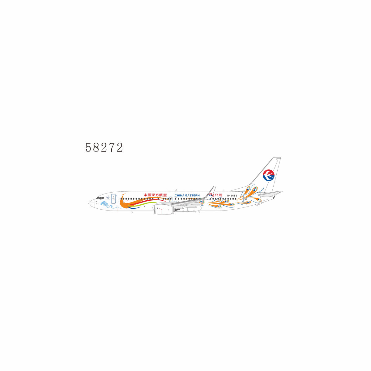 Pre-Order NG Models 1:400 China Eastern Airlines Boeing 737-800 B-5683 "Yunnan Peacock" 58272