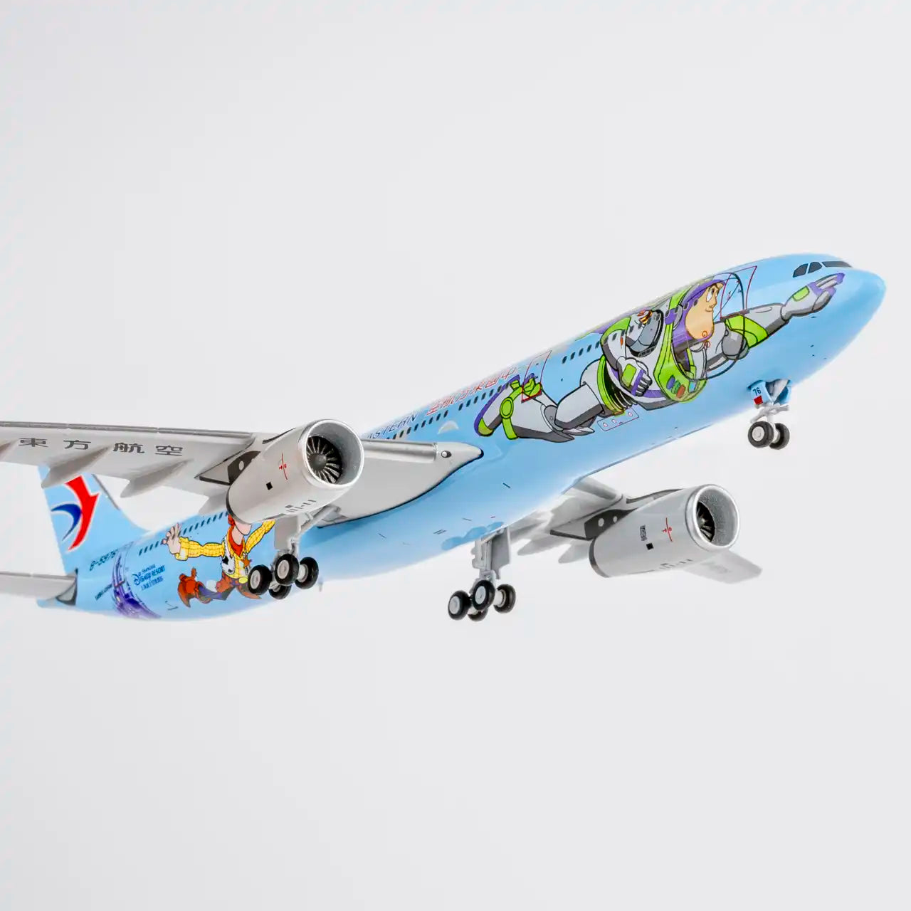 NG Models 1:400 China Eastern Airlines Airbus A330-300 B-5976 "Toy Story" 62078