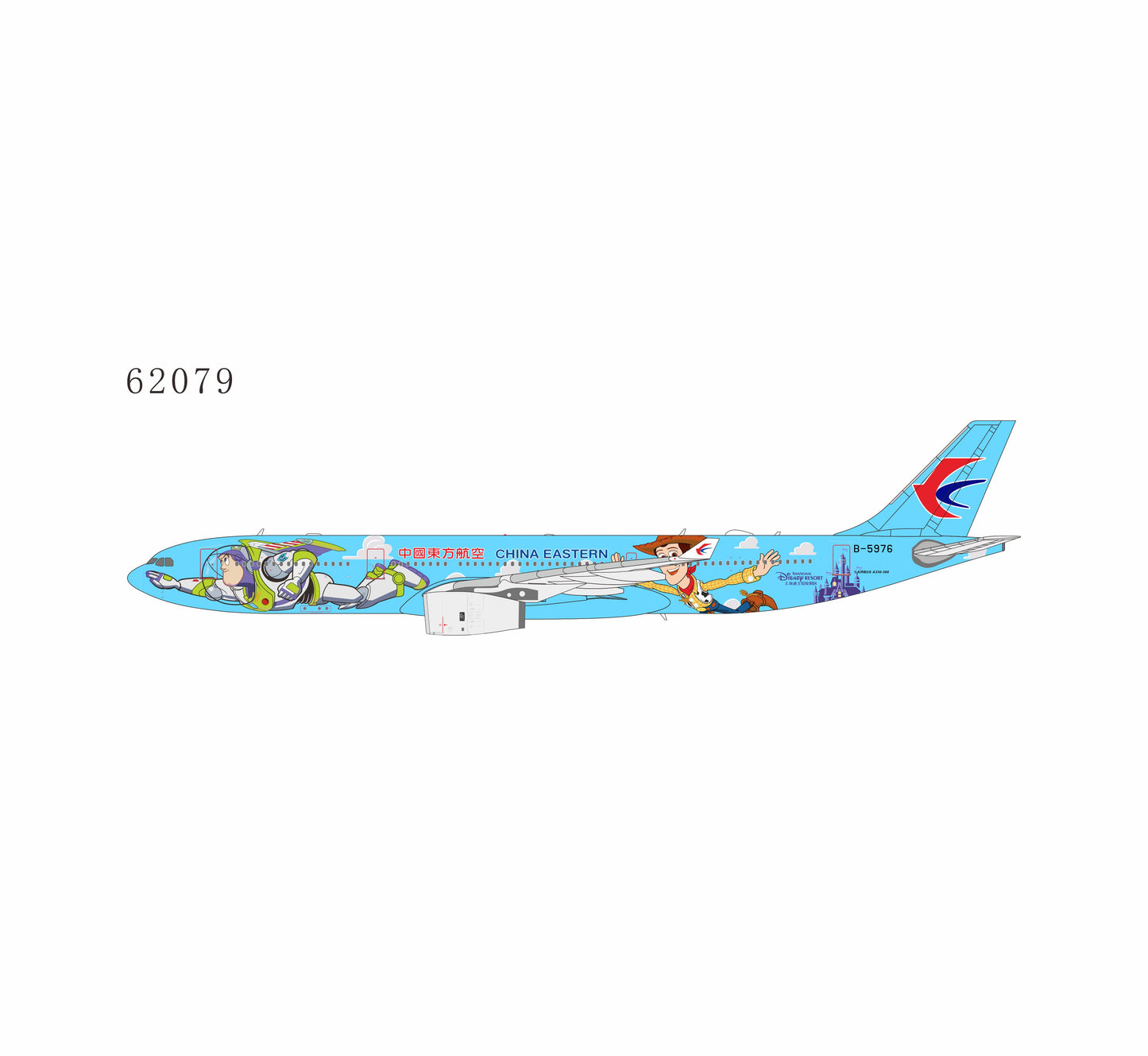 Pre-Order NG Models ULTIMATE 1:400 China Eastern Airlines Airbus A330-300 B-5976 "Toy Story" 62079