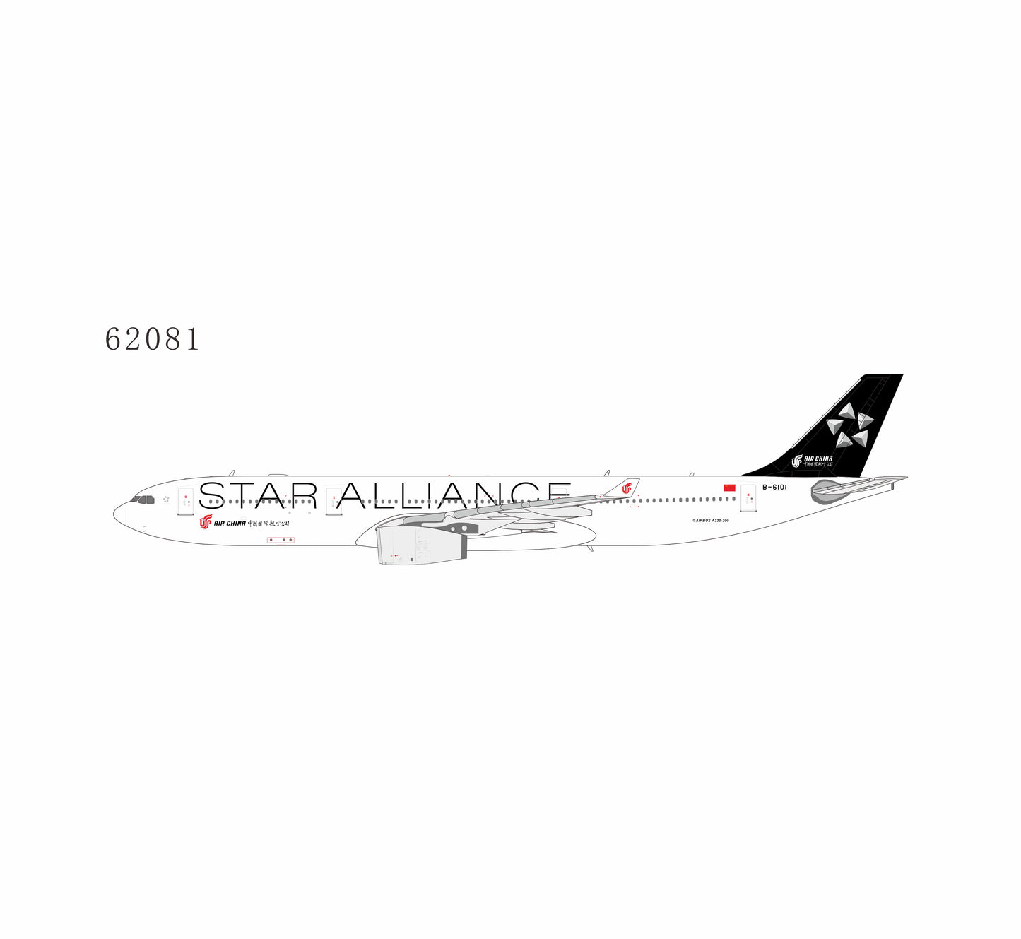 Pre-Order NG Models 1:400 Air China Airbus A330-300 B-6101 "Star Alliance" 62081