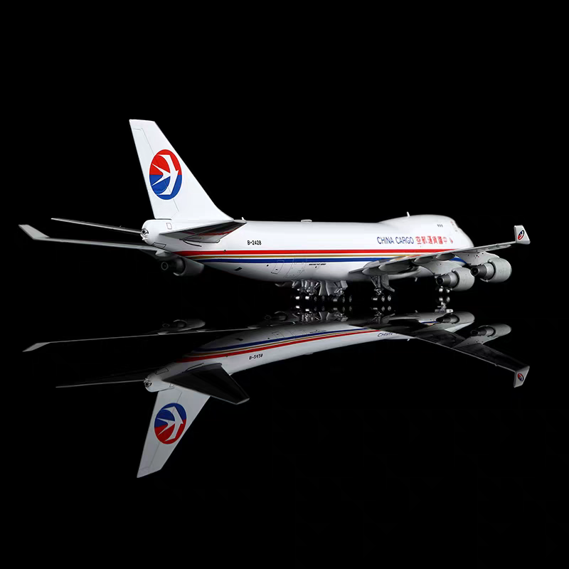 YY Wings 1:400 China Cargo Boeing 747-400F B-2428