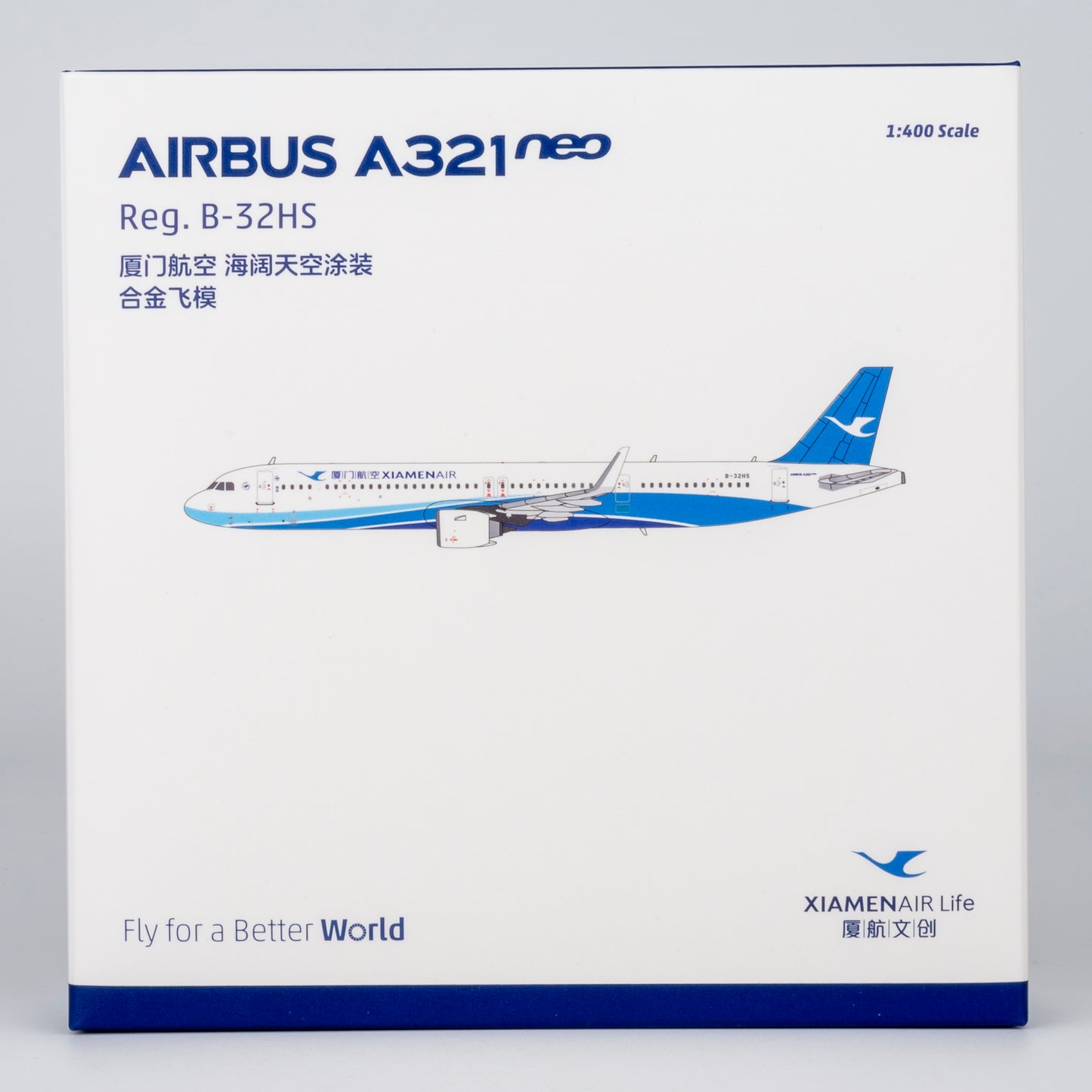 NG Models 1:400 Xiamen Airlines Airbus A321neo B-32HS 64144