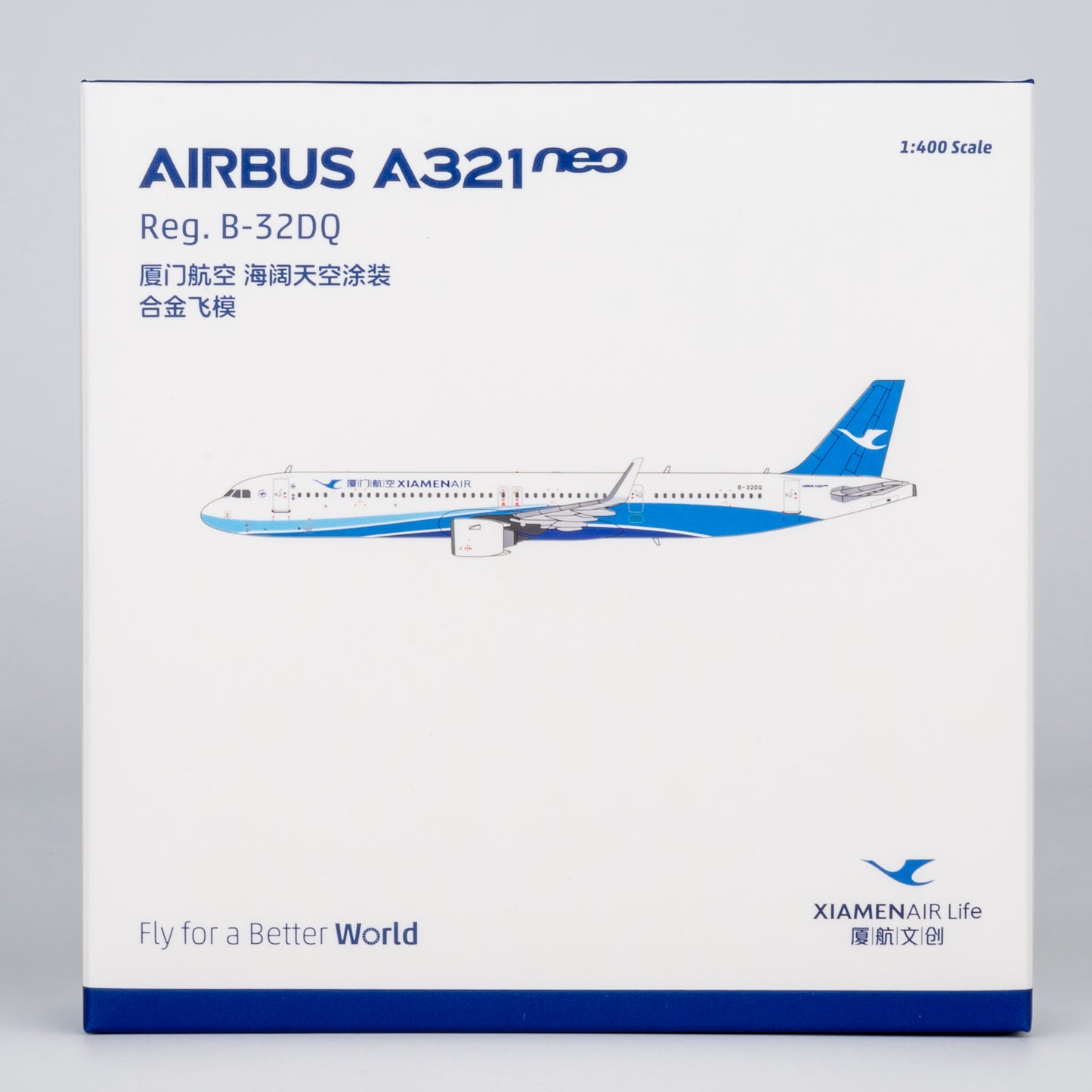 NG Models 1:400 Xiamen Airlines Airbus A321neo B-32DQ 64145