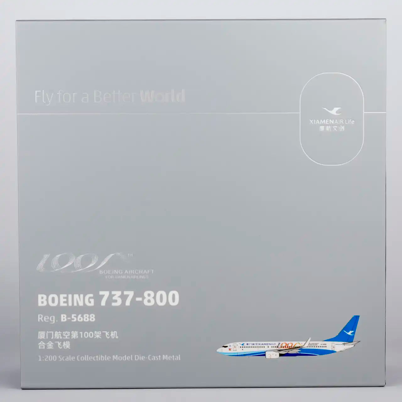 NG Models 1:200 Xiamen Airlines Boeing 737-800 B-5688 "100th Boeing Aircraft for Xiamen Airlines" 64180