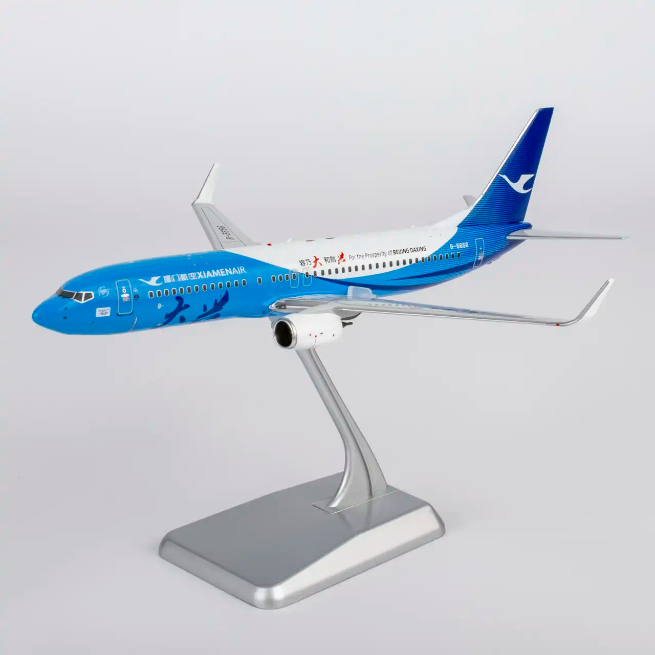 NG Models 1:200 Xiamen Airlines Boeing 737-800 B-5656 "Beijing Daxing" 64183