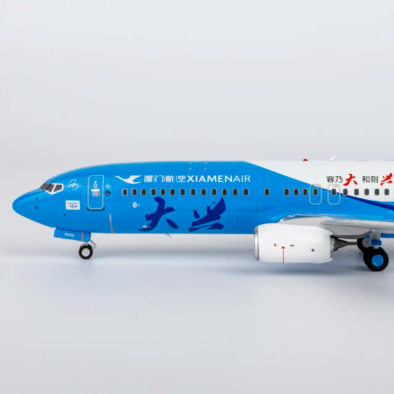 NG Models 1:200 Xiamen Airlines Boeing 737-800 B-5656 "Beijing Daxing" 64183