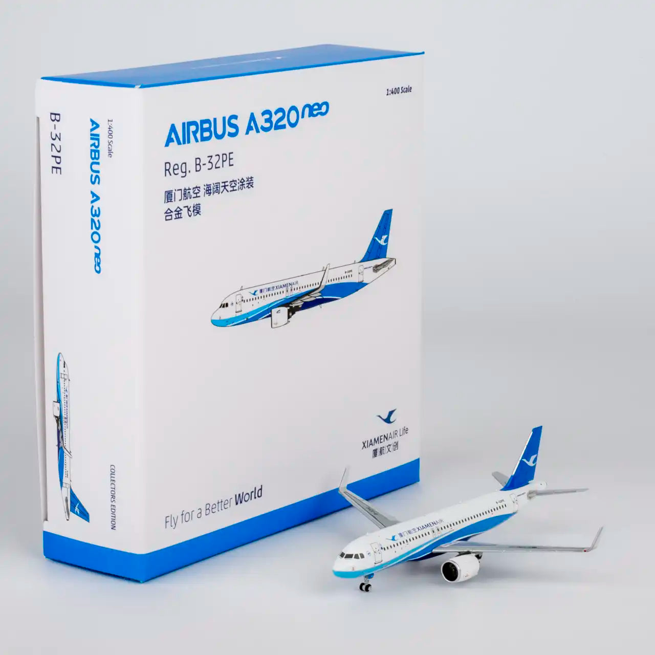 NG Models 1:400 Xiamen Airlines Airbus A320neo B-32PE 64186