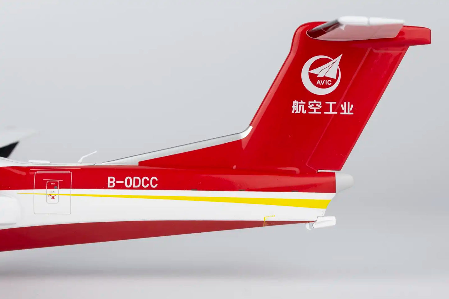 NG Models 1:200 AVIC AG600M B-0DCC 66001