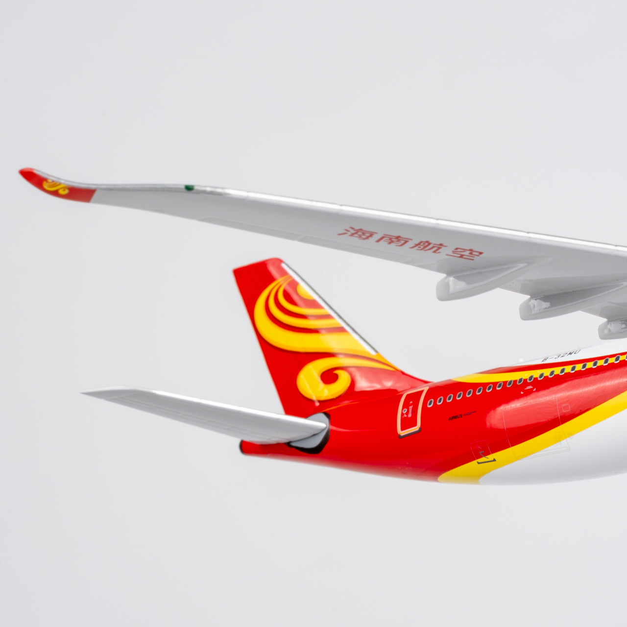 NG Models 1:400 Hainan Airlines Airbus A330-900 B-32MU 68007