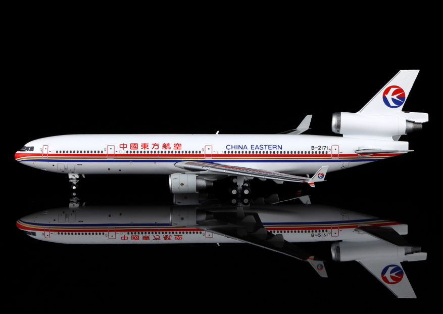 HX Models 1:400 China Eastern McDonnell Douglas MD-11 B-2171