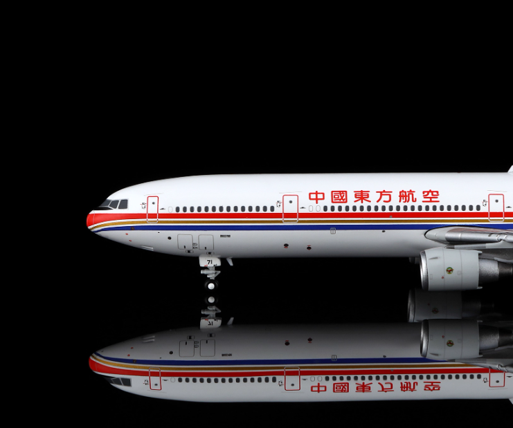 HX Models 1:400 China Eastern McDonnell Douglas MD-11 B-2171