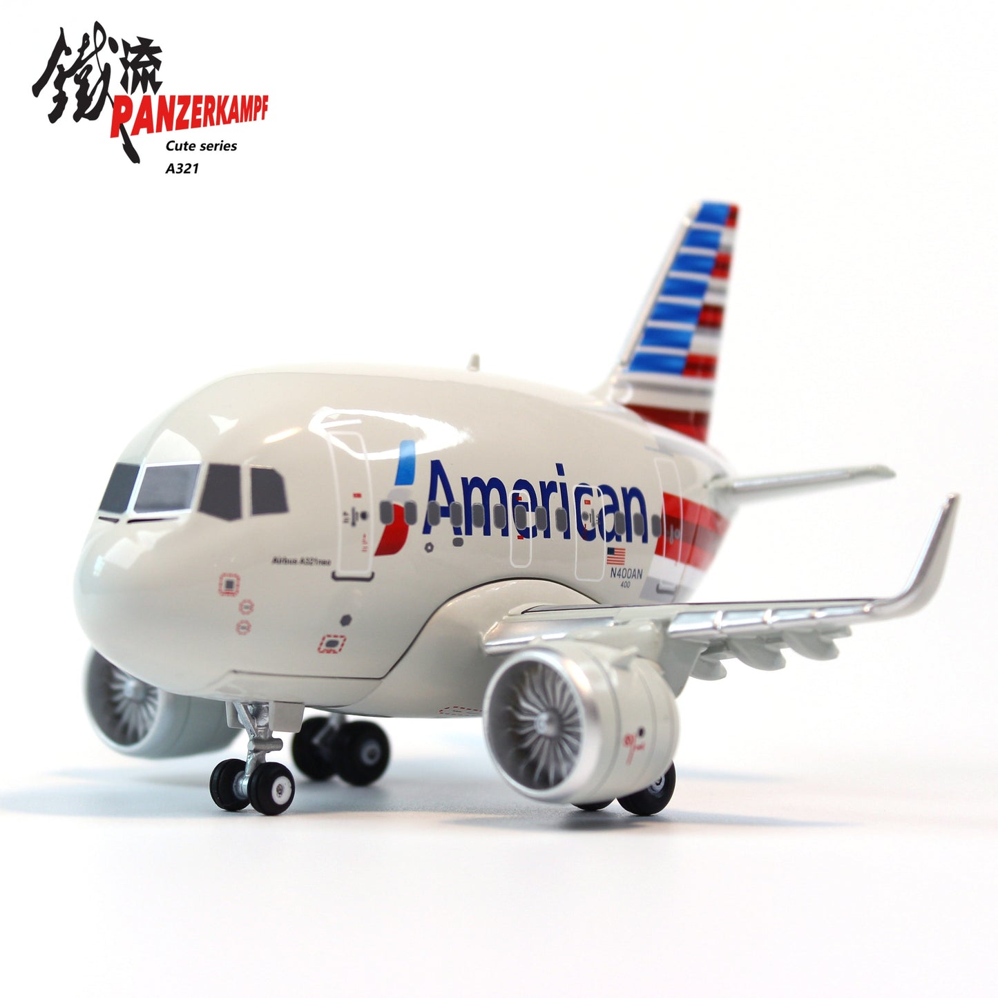 Panzerkampf Cute Model American Airlines Airbus A321neo N400AN 70102PI