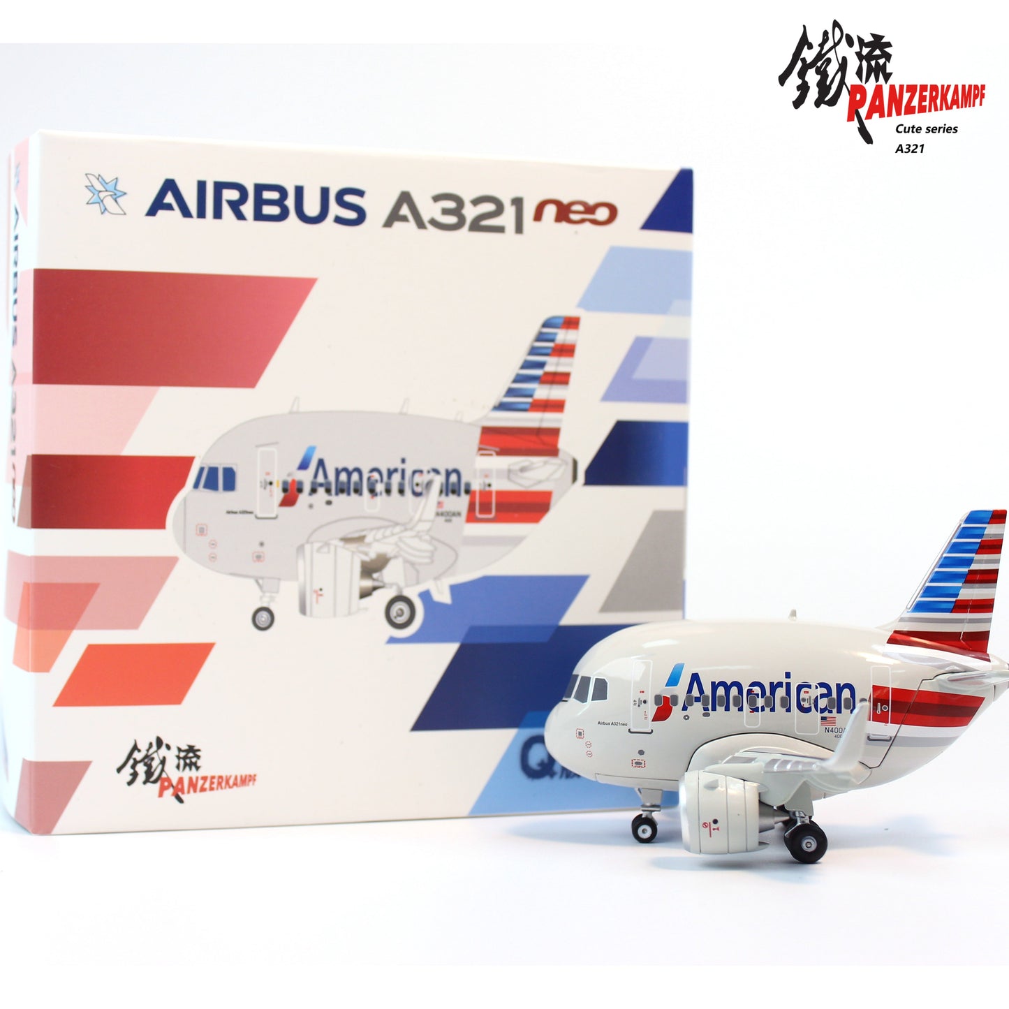 Panzerkampf Cute Model American Airlines Airbus A321neo N400AN 70102PI
