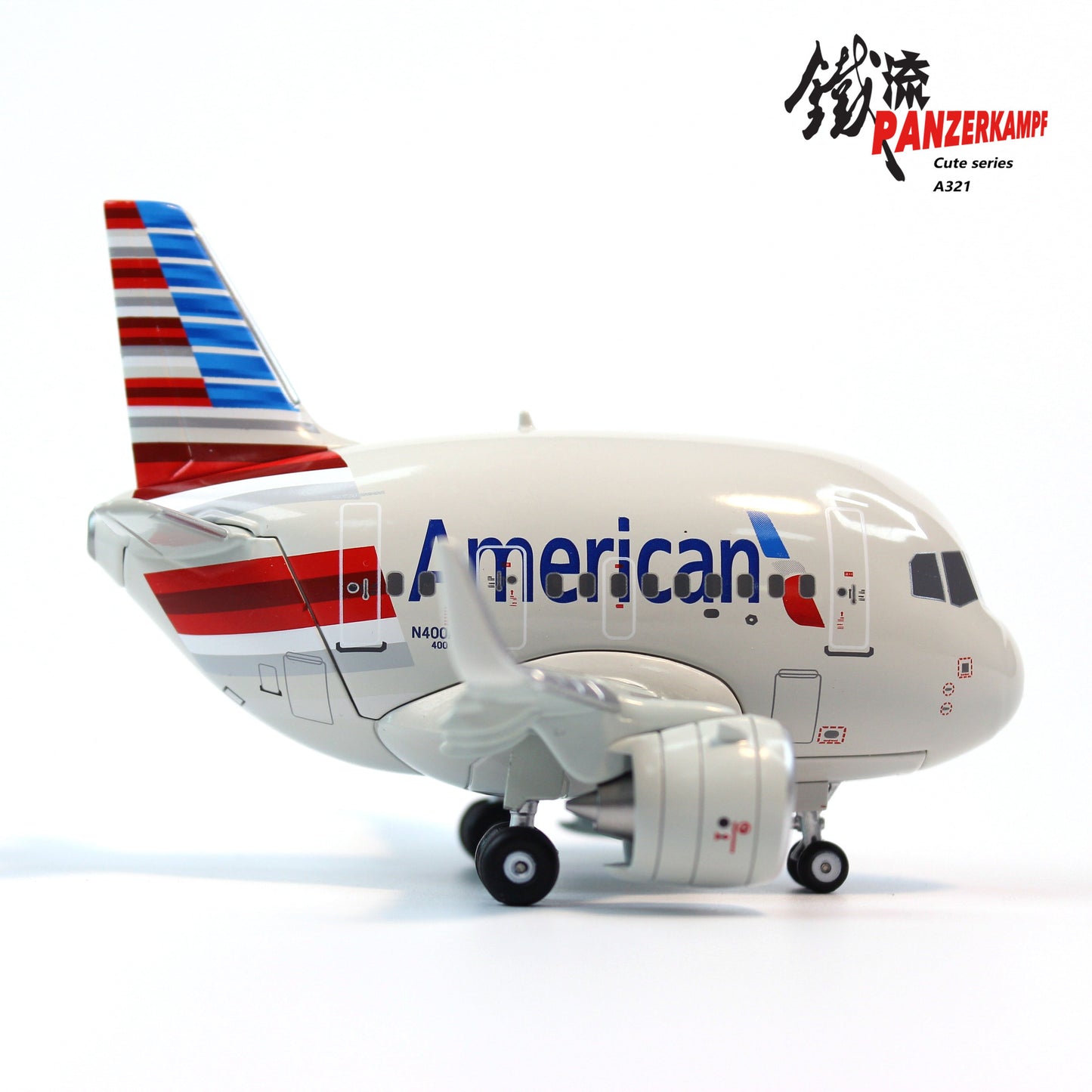 Panzerkampf Cute Model American Airlines Airbus A321neo N400AN 70102PI