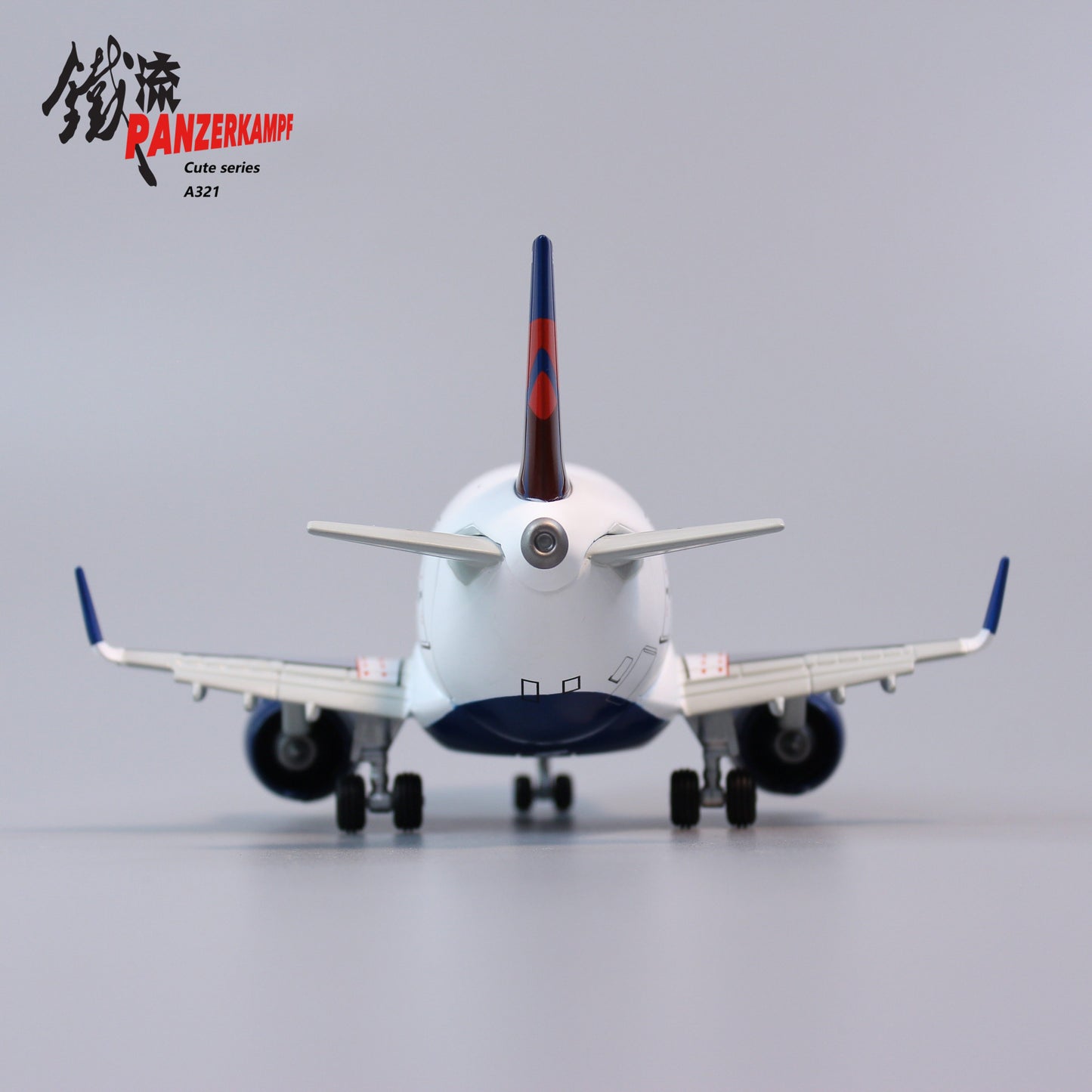 Panzerkampf Cute Model Delta Air Lines Airbus A321neo N501DA 70102PK