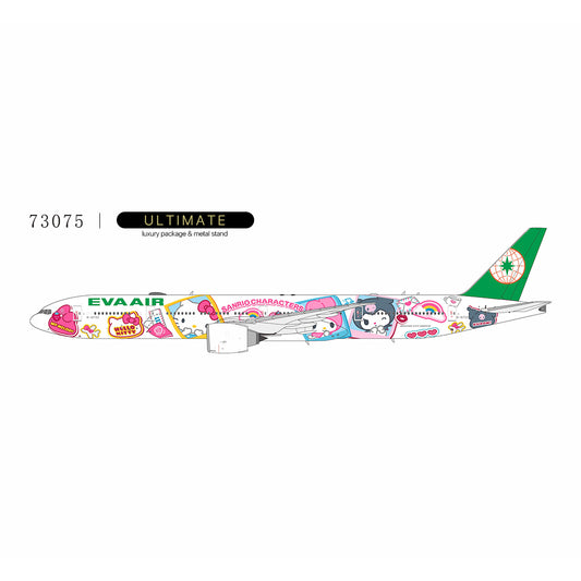 Pre-Order NG Models 1:400 Eva Airways Boeing 777-300 "Hello Kitty Besties Jet" B-16722 NG 73075