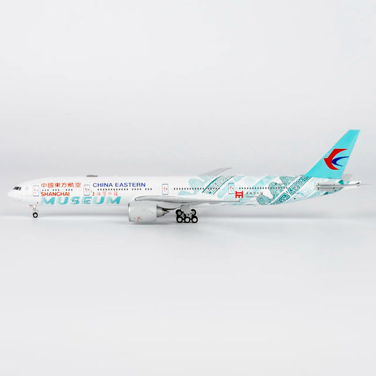 NG Models ULTIMATE 1:400 China Eastern Boeing 777-300ER B-7349 "Shanghai Museum" 73080