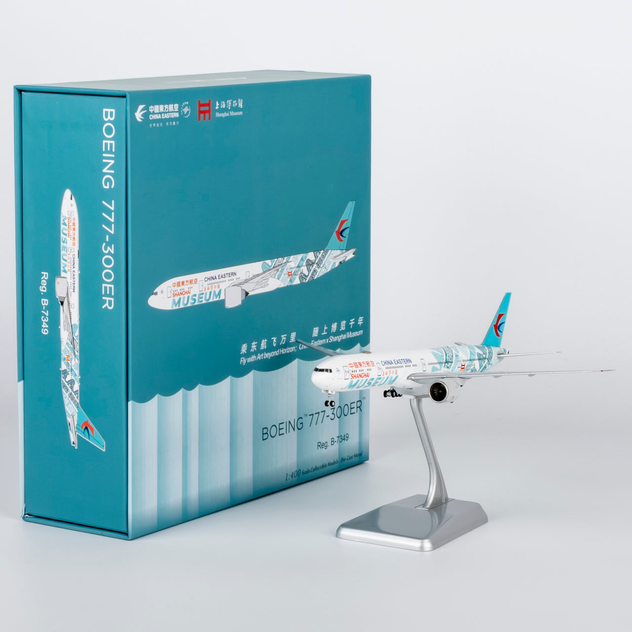 NG Models ULTIMATE 1:400 China Eastern Boeing 777-300ER B-7349 "Shanghai Museum" 73080