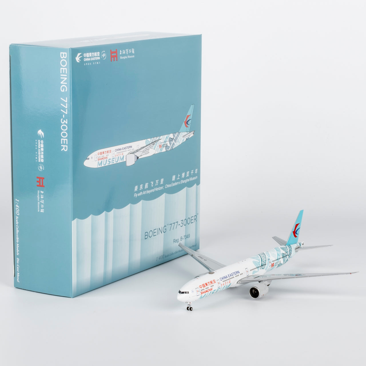 NG Models 1:400 China Eastern Boeing 777-300ER B-7349 "Shanghai Museum" 73082