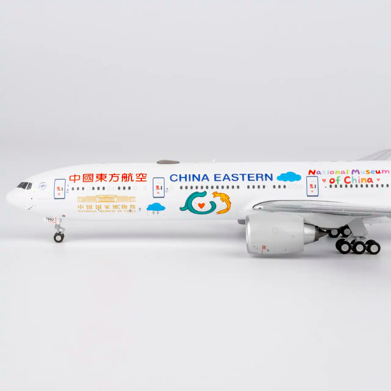 NG Models ULTIMATE 1:400 China Eastern Airlines Boeing 777-300ER B-7882 "National Museum of China" 73088