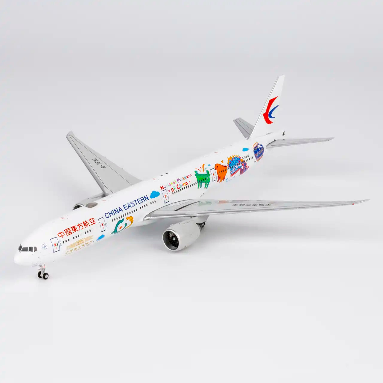 NG Models ULTIMATE 1:400 China Eastern Airlines Boeing 777-300ER B-7882 "National Museum of China" 73088