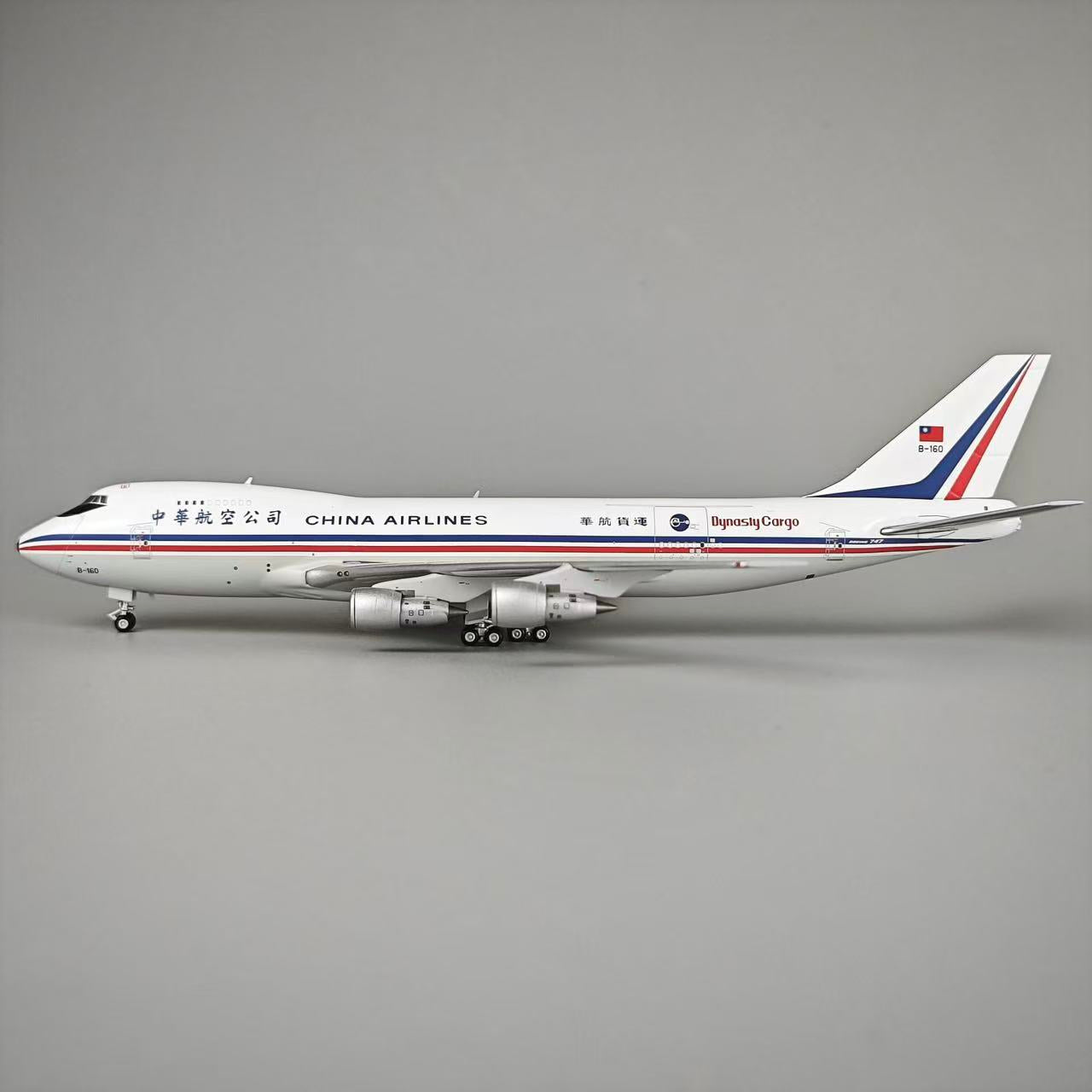 Pre-Order Kylin Models 1:400 China Airlines Cargo Boeing 747-200F B-160 K742CAL01