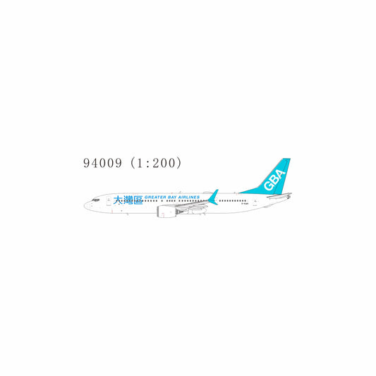 Pre-Order NG Models 1:200 Greater Bay Airlines Boeing 737 MAX 9 B-KWA 94009