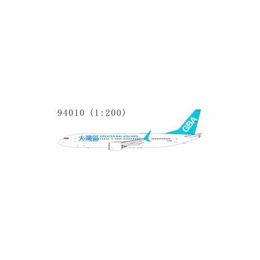 Pre-Order NG Models 1:200 Greater Bay Airlines Boeing 737 MAX 9 B-KWB 94010