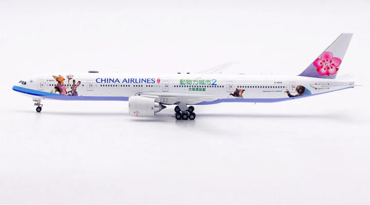 AV400 China Airlines Boeing 777-36-NER B-18055 "Zootopia 2" AV4409
